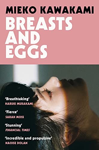 Breasts and eggs kawakami - breasts,