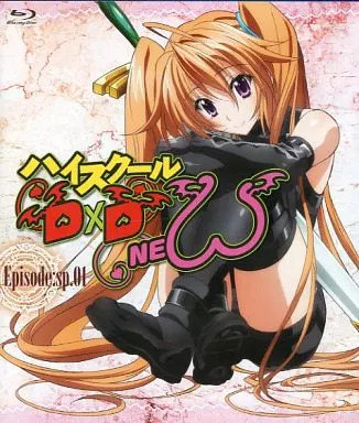 High school dxd blu - high,