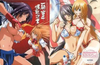 Anime mook con appendice ikki - anime,