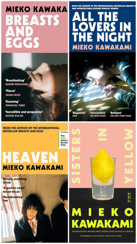 Mieko kawakami books - mieko,