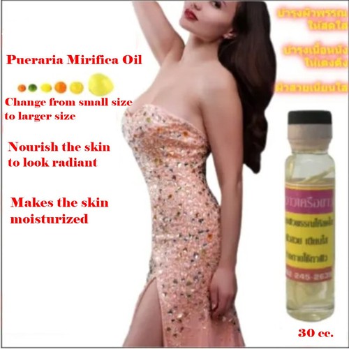 X30cc olio pueraria - 3, x30cc.