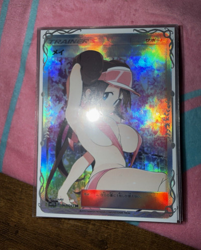 Pokemon tcg personalizzato - pokemon,